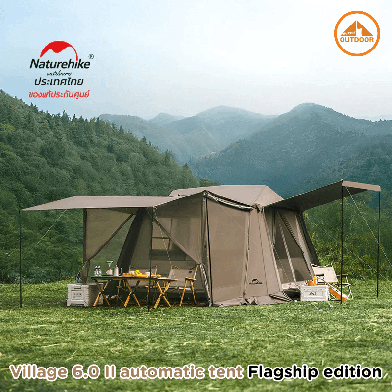 เต๊นท์กึ่งอัตโนมัติ NATUREHIKE VILLAGE 6.0 Ⅱ AUTOMATIC TENT (DEEP COFFEE/FLAGSHIP EDITION)_6