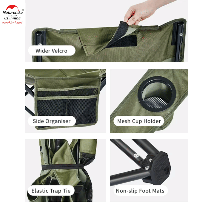 เก้าอี้พับแคมป์ปิ้ง NATUREHIKE NIGHTFALL T05 - สีเขียว