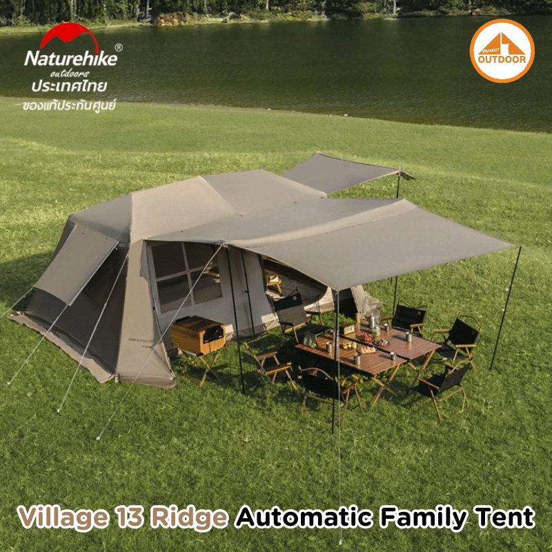เต็นท์ครอบครัวใหญ่ NATUREHIKE VILLAGE 13 RIDGE
