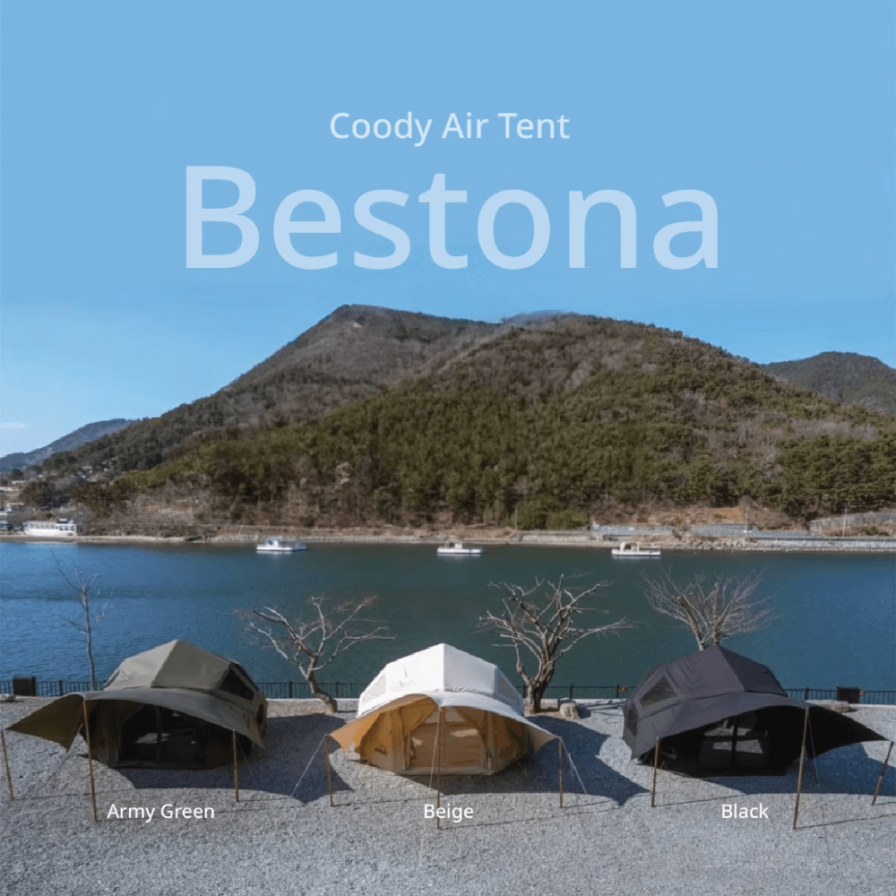 เต็นท์เป่าลม COODY BESTONA สีเบจ_8