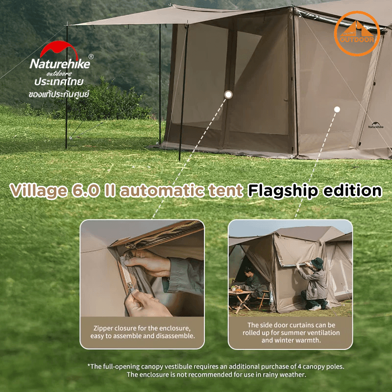 เต๊นท์กึ่งอัตโนมัติ NATUREHIKE VILLAGE 6.0 Ⅱ AUTOMATIC TENT (DEEP COFFEE/FLAGSHIP EDITION)_8