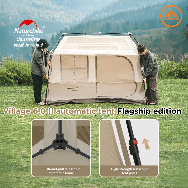 เต๊นท์กึ่งอัตโนมัติ NATUREHIKE VILLAGE 6.0 Ⅱ AUTOMATIC TENT (DEEP COFFEE/FLAGSHIP EDITION)_9