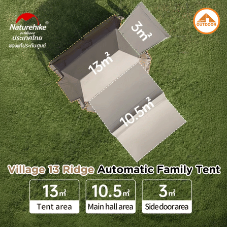 เต็นท์ครอบครัวใหญ่ NATUREHIKE VILLAGE 13 RIDGE_5