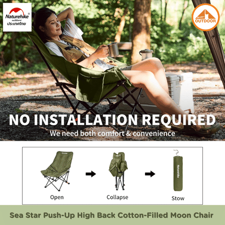 เก้าอี้โซฟาบุนวม ปรับเอนได้ Naturehike Sea Star Green_6
