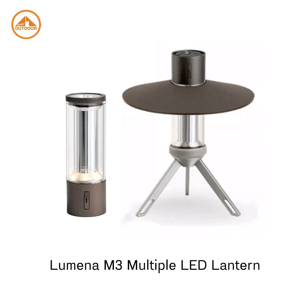 ตะเกียง Lumena M3 Multiple LED Rechargeable Lantern สีน้ำตาลเข้ม