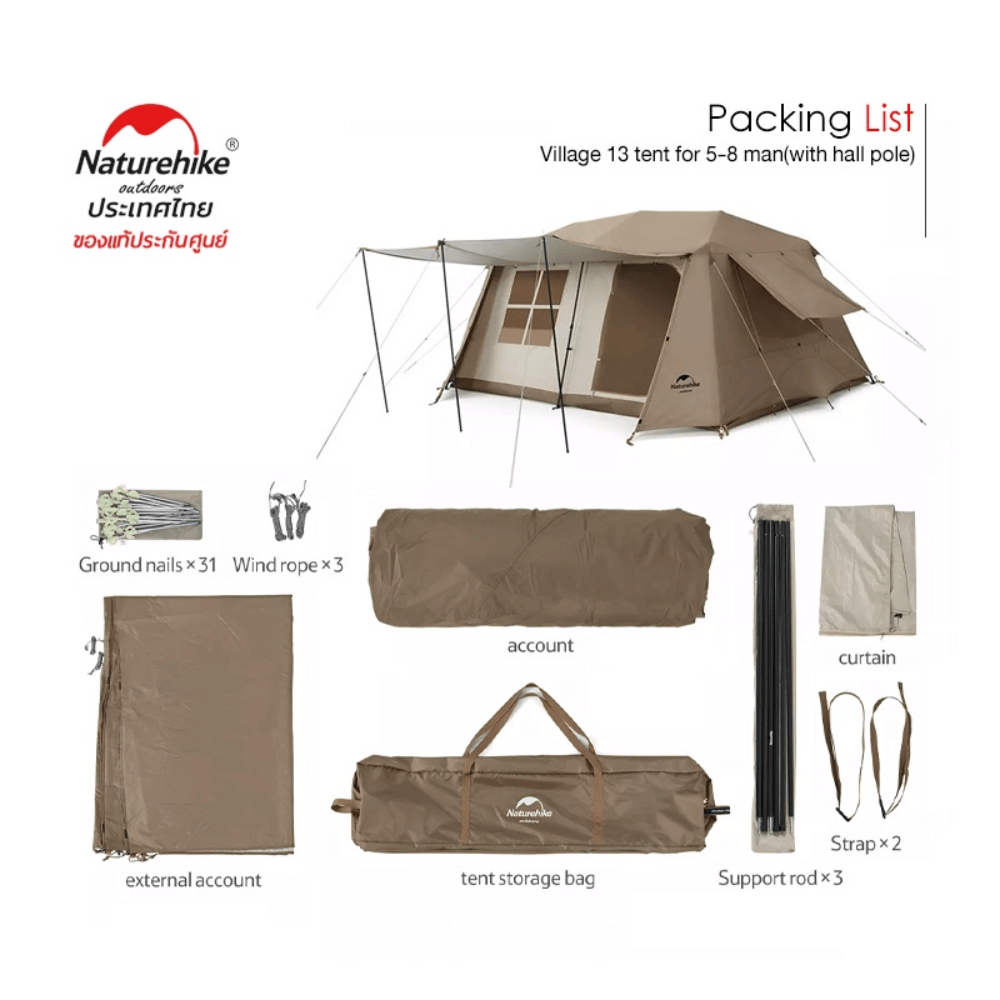 เต็นท์ครอบครัวใหญ่ Naturehike Village 13 Tent New Version