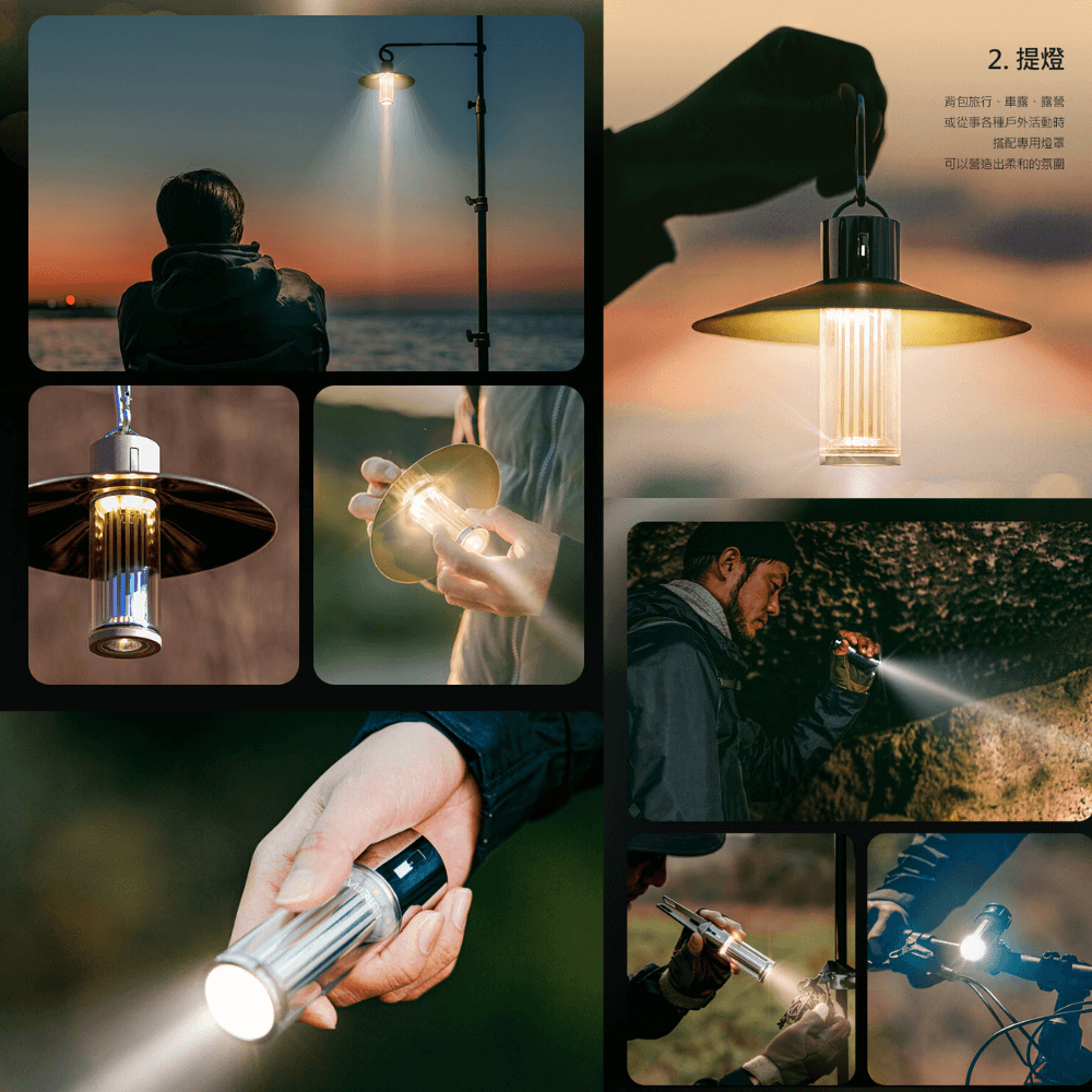 ตะเกียง Lumena M3 Multiple LED Rechargeable Lantern สีน้ำตาลเข้ม