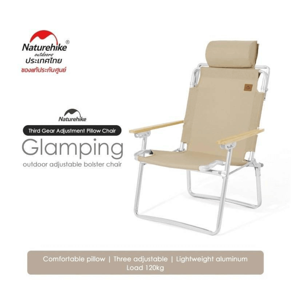 เก้าอี้พับแค้มป์ปิ้งปรับเอนได้ 3 ระดับ Naturehike TY11 Outdoor Adjustable Pillow Chair 