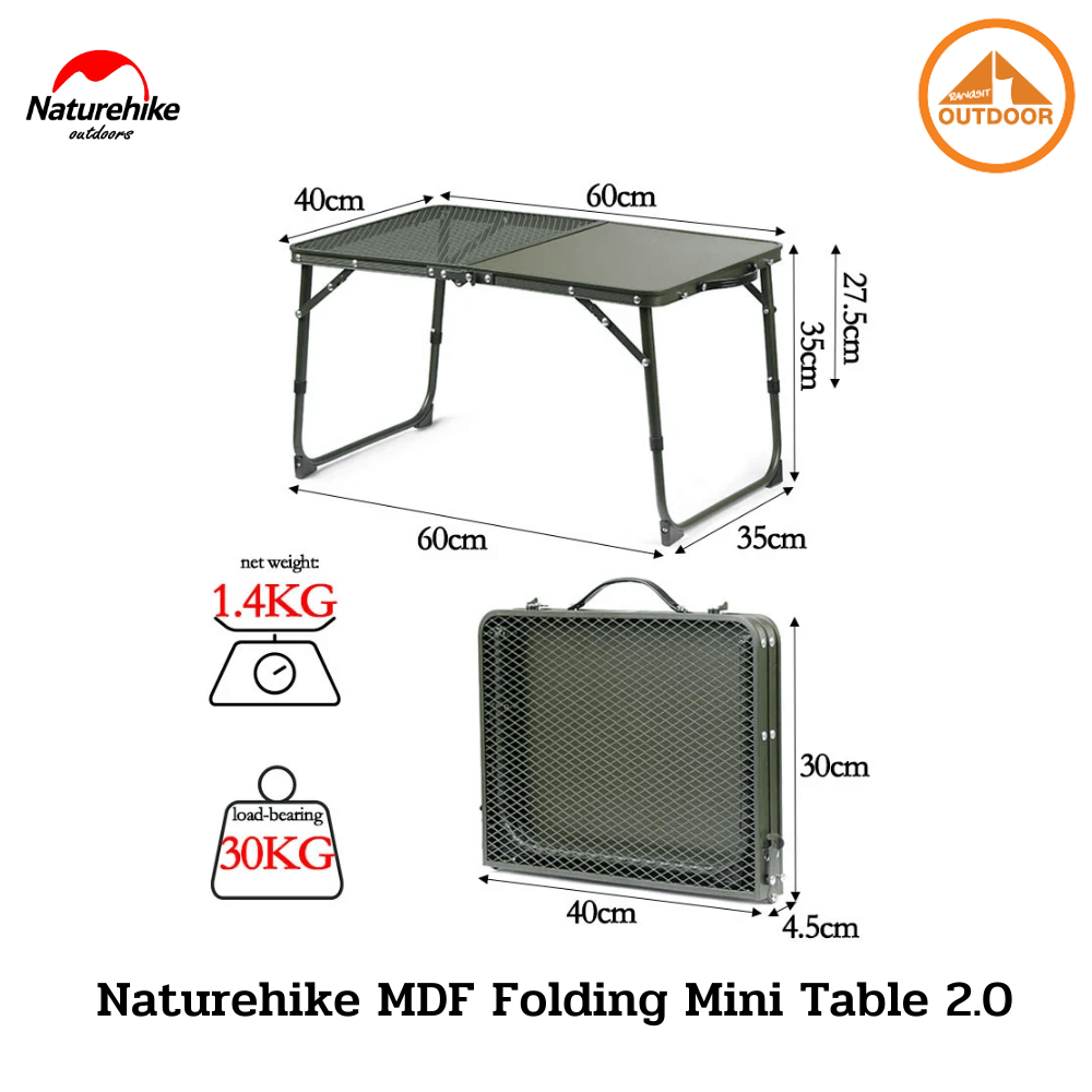 โต๊ะพับขนาดเล็ก Naturehike MDF รุ่น 2.0