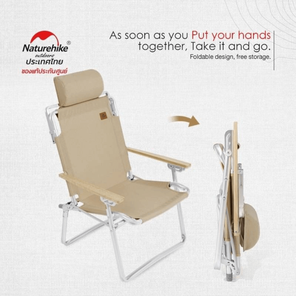 เก้าอี้พับแค้มป์ปิ้งปรับเอนได้ 3 ระดับ Naturehike TY11 Outdoor Adjustable Pillow Chair 