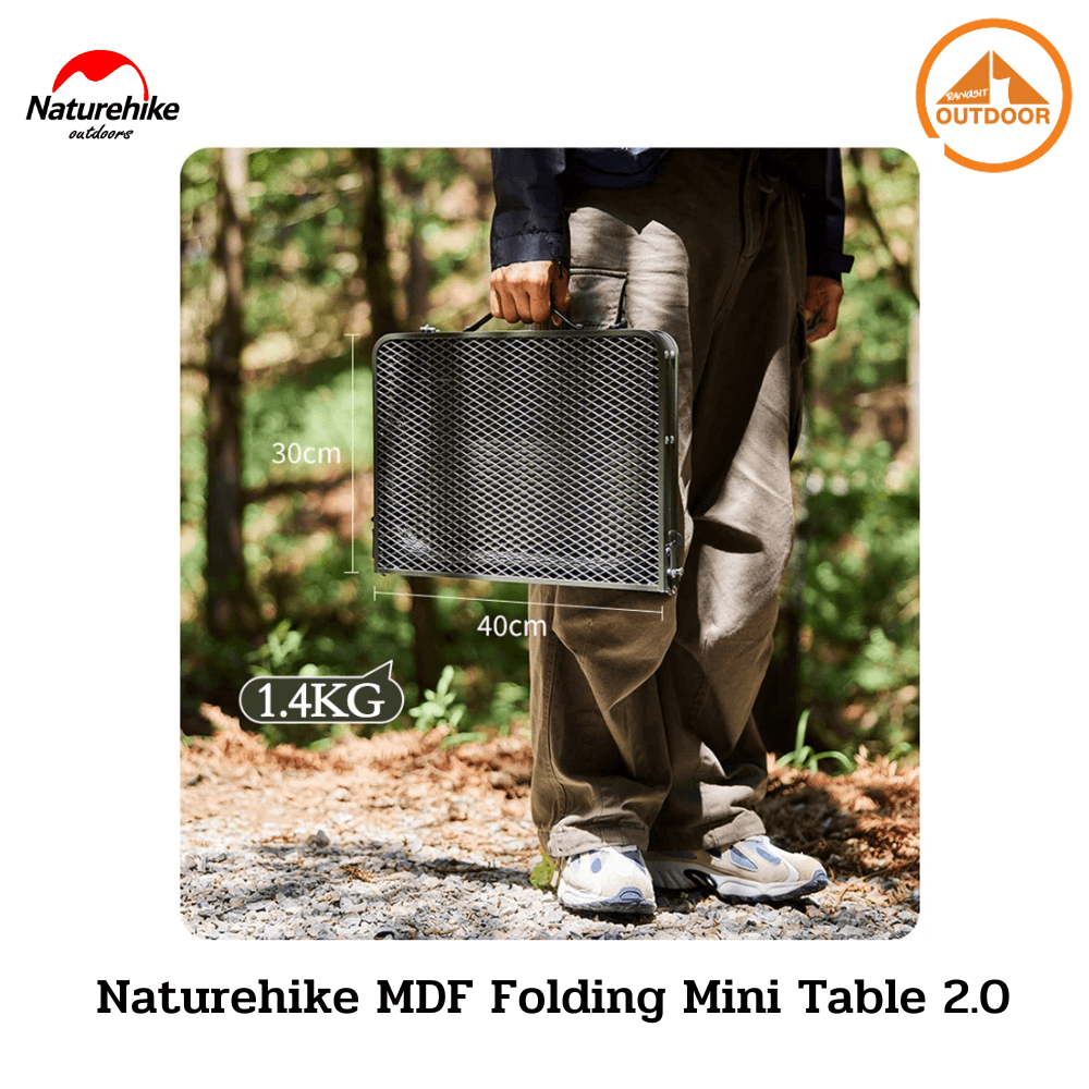 โต๊ะพับขนาดเล็ก Naturehike MDF รุ่น 2.0