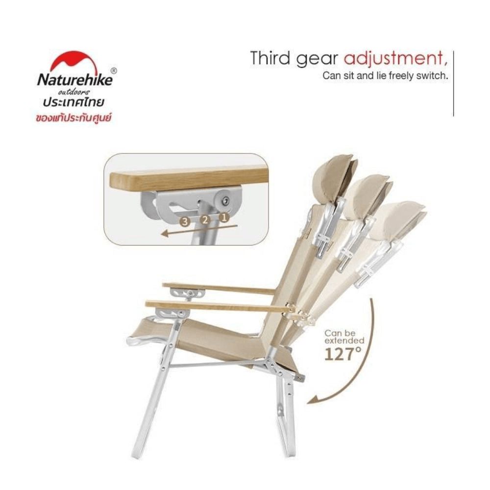 เก้าอี้พับแค้มป์ปิ้งปรับเอนได้ 3 ระดับ Naturehike TY11 Outdoor Adjustable Pillow Chair 