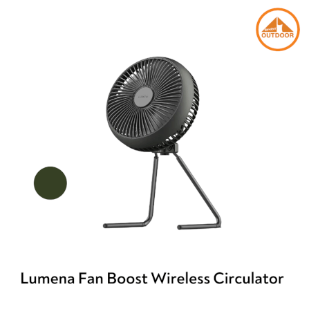 พัดลม Lumena Wireless Circulator สีกากี_1