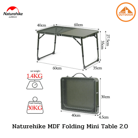 โต๊ะพับขนาดเล็ก Naturehike MDF รุ่น 2.0_3