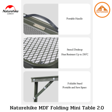 โต๊ะพับขนาดเล็ก Naturehike MDF รุ่น 2.0_4