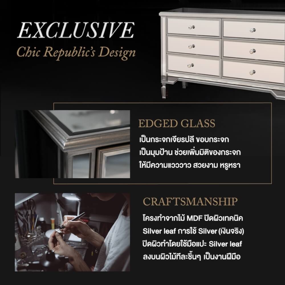 โต๊ะกลาง CHIC REPUBLIC รุ่น MONTGOMERY/132 สีเงิน_3