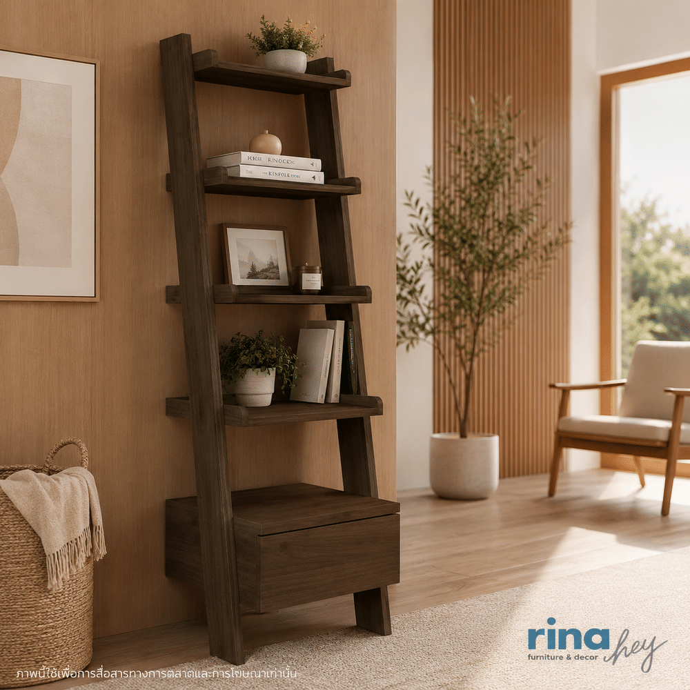 ชั้นวางหนังสือ  RINA HEY รุ่น DELTA-NEW สีวอลนัทเข้ม