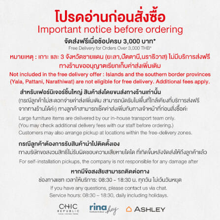 เก้าอี้รับประทานอาหารพร้อมท้าวแขน CHIC REPUBLIC รุ่น HALDEN สีดำ_7