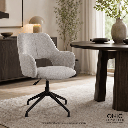 เก้าอี้รับประทานอาหารหมุนและปรับระดับได้ CHIC REPUBLIC รุ่น BOTTAS สีเทาอ่อน_7
