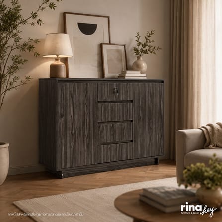ตู้อเนกประสงค์ RINA HEY รุ่น CLARITY/120 สีเวงเก้_7