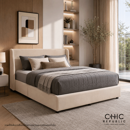 เตียง 5 ฟุต CHIC REPUBLIC รุ่น PRIM/150 สีแซนด์_6