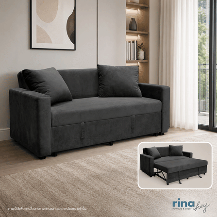 โซฟาเบด 3 ที่นั่ง RINA HEY รุ่น FINN/3 สีเทาเข้มเทรนดี้_11