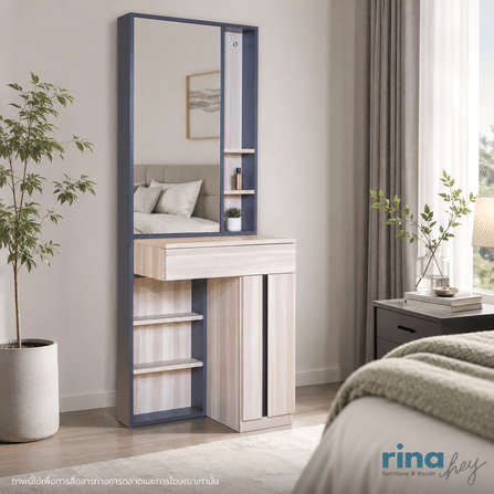โต๊ะเครื่องแป้ง RINA HEY รุ่น THE LINE/60 สีน้ำตาลอ่อน_5