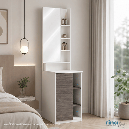 โต๊ะเครื่องแป้ง RINA HEY รุ่น KAMU/40 สีขาว_9