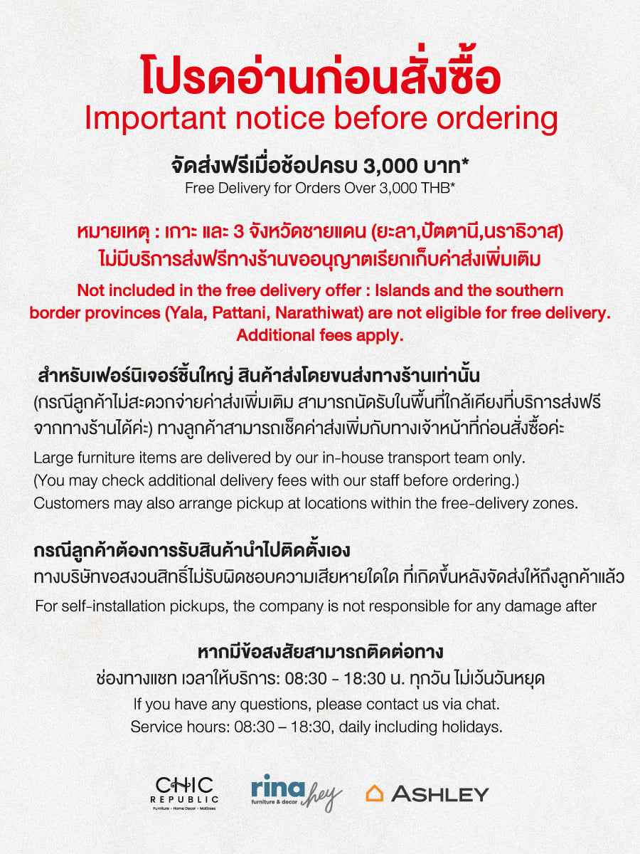 ของตกแต่งบ้าน CHIC REPUBLIC STONNY สีทอง_3