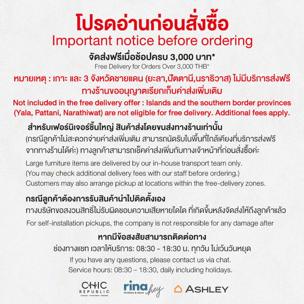 จานเอนกประสงค์พร้อมที่จับ CHIC REPUBLIC รุ่น NAVA สีนิกเกิล_4