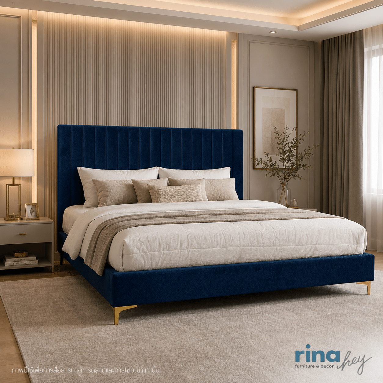 เตียง 6 ฟุต RINA HEY รุ่น MINDILA/180 สี ฟ้า_5