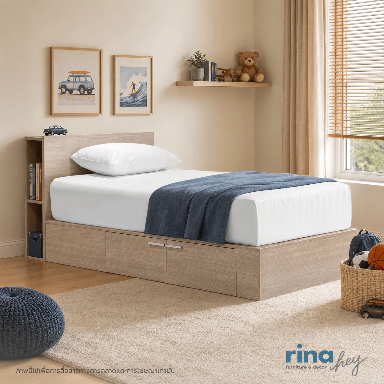 เตียง 3.5 ฟุต RINA HEY รุ่น KAIZER/105 สีน้ำตาลอ่อน_7
