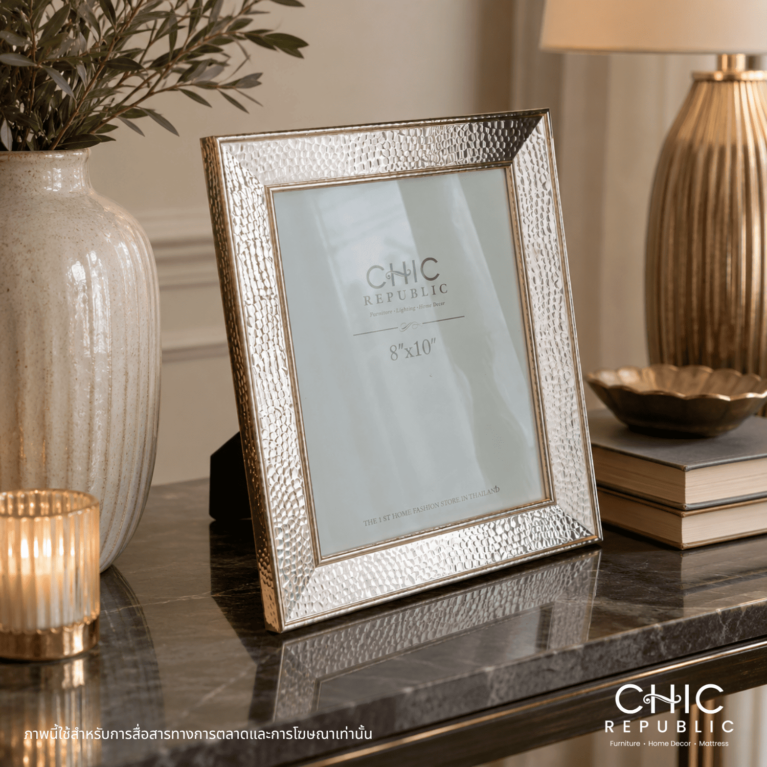 กรอบรูป CHIC REPUBLIC รุ่น KLOOF/8×10 สีเบจ_6