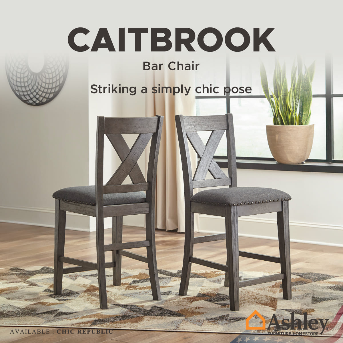 เก้าอี้บาร์ ASHLEY FURNITURE HOMESTORE รุ่น CAITBROOK สีน้ำตาลเข้ม_5