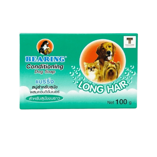 แชมพูสุนัข แบบก้อน BEARING สูตรผสมคอนดิชันเนอร์ สำหรับสุนัขขนยาว ขนาด 100 G.