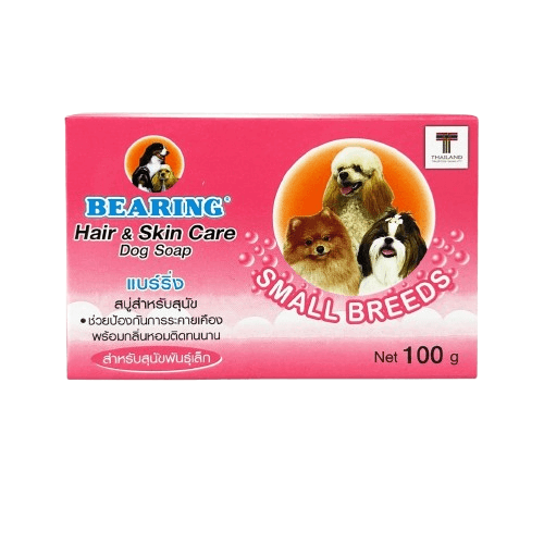 แชมพูสุนัข แบบก้อน BEARING สูตรช่วยลดการระคายเคือง สำหรับสุนัขพันธุ์เล็ก ขนาด 100 G._1