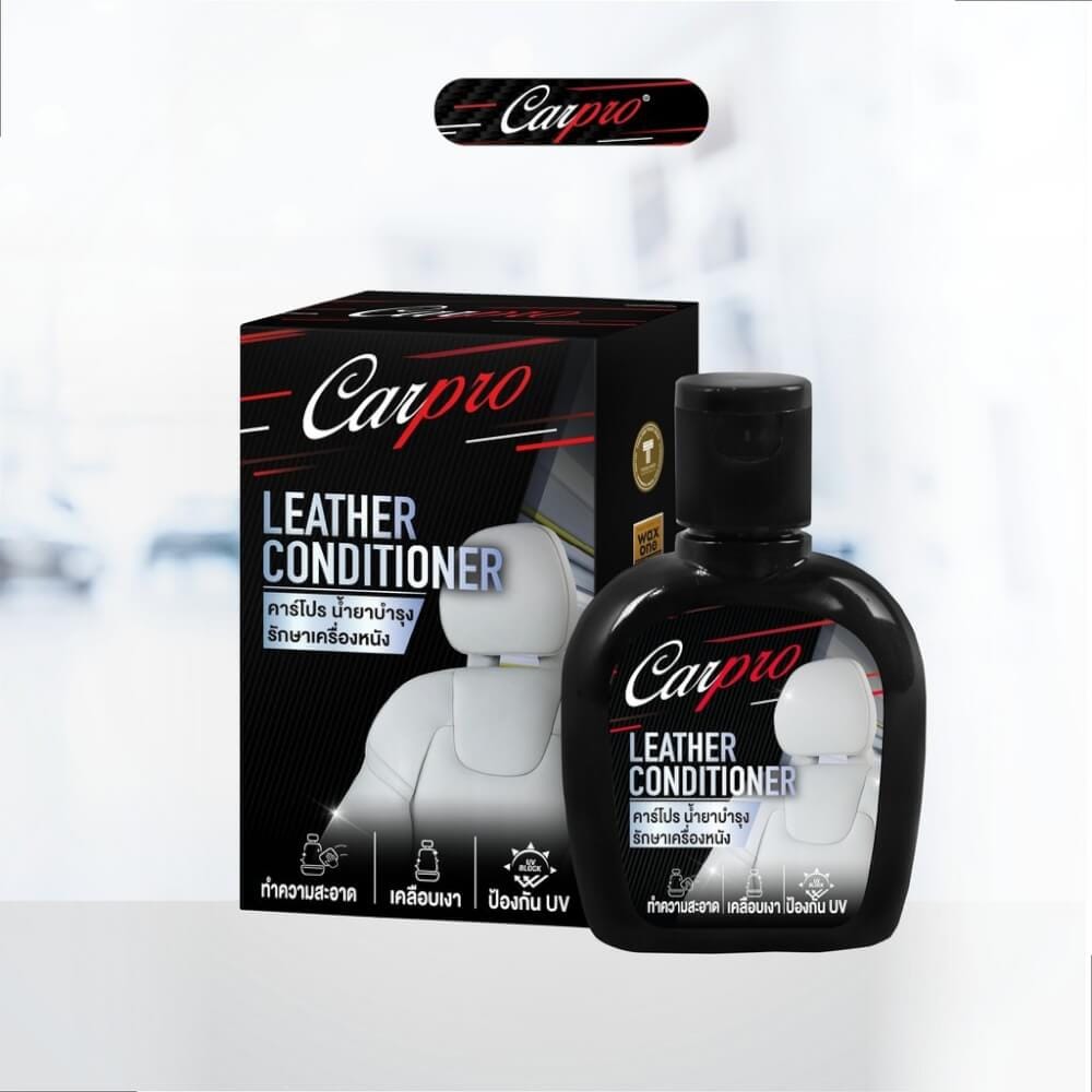 น้ำยาบำรุงรักษาเครื่องหนัง WAX ONE รุ่น CARPRO LEATHER CONDITIONER ขนาด 125ML_3