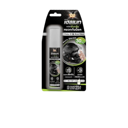 สเปรย์ดับกลิ่นหมวกกันน็อค WAX ONE รุ่น HELMET ODOR ELIMINATOR ขนาด 20ML_1