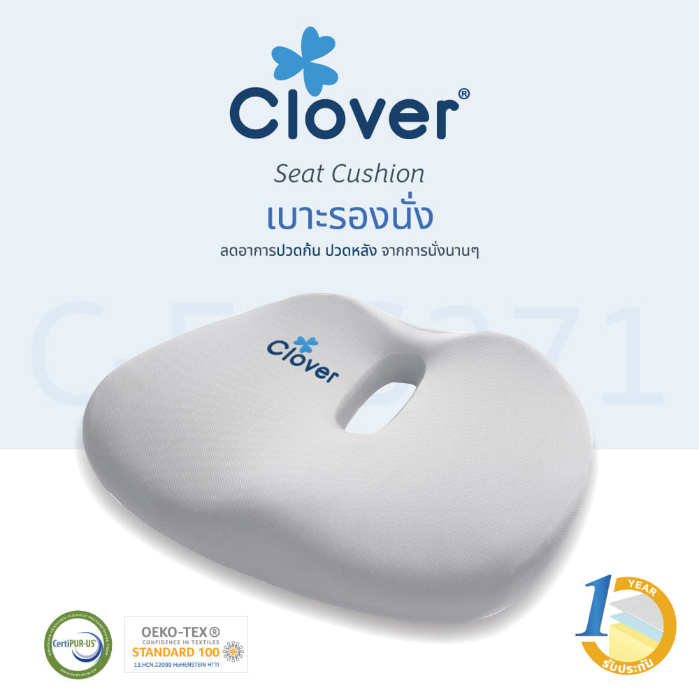 เบาะรองนั่ง CLOVER C-EGS271  