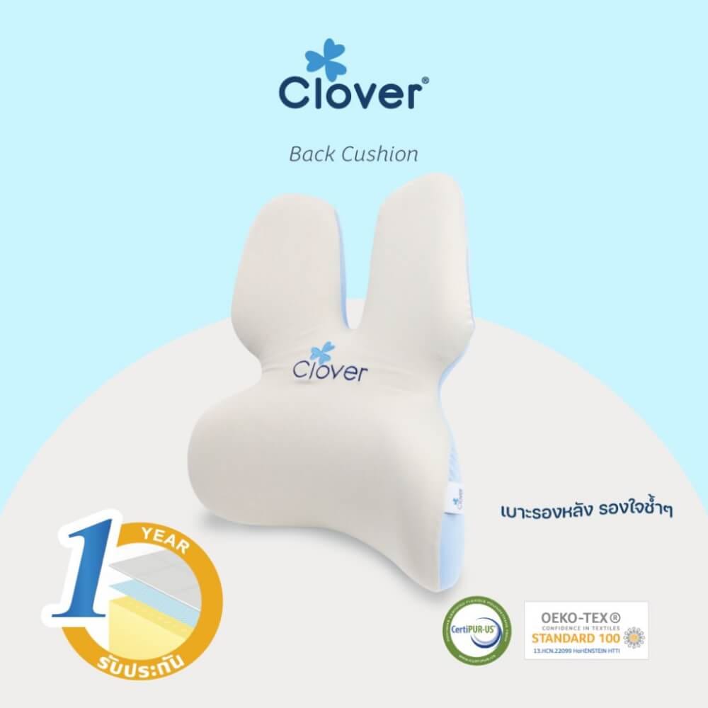 เบาะรองหลัง CLOVER C-EGB273_2