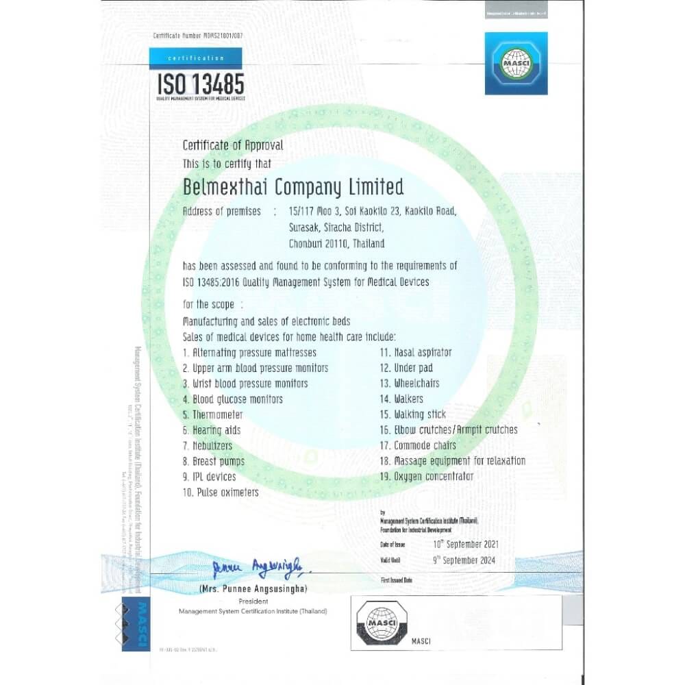 เครื่องวัดความดันโลหิต BEURER BM40
