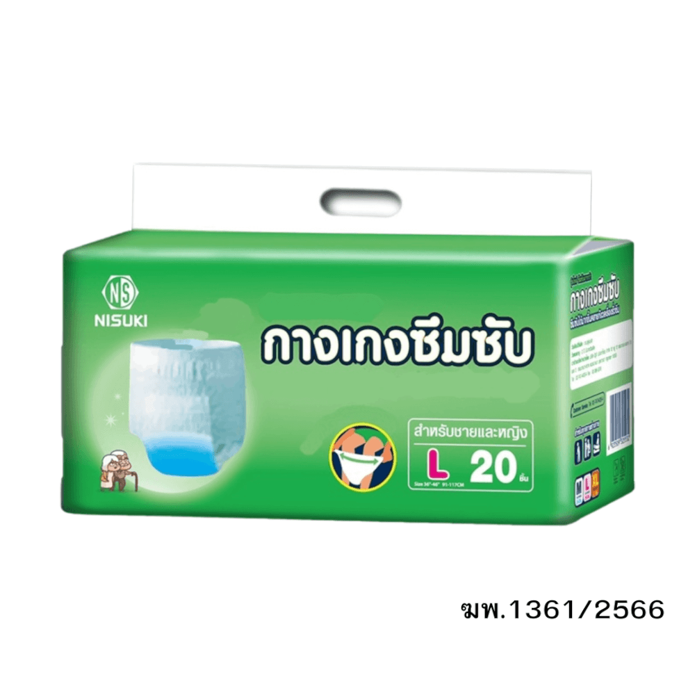 กางเกงผ้าอ้อมผู้ใหญ่ NISUKI ไซส์ L 20 ชิ้น (1 ห่อ)_0