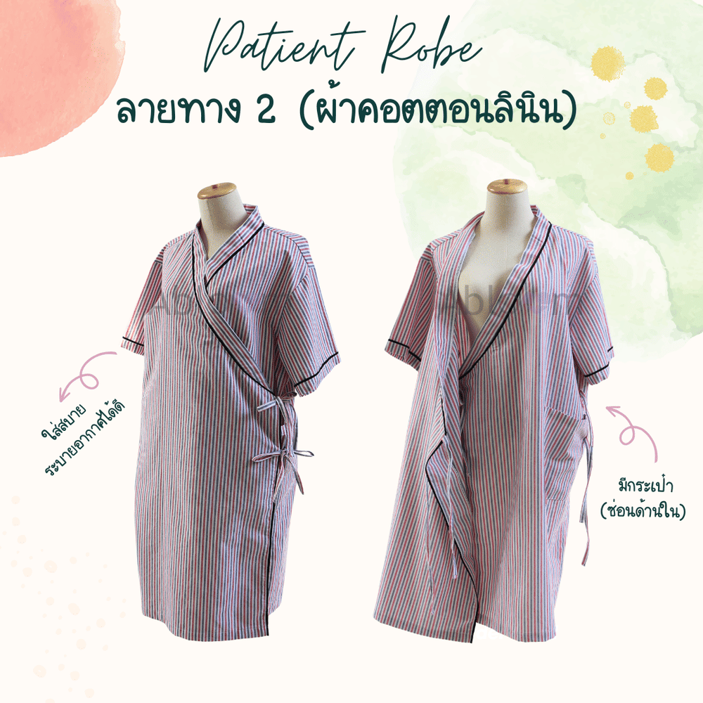 ชุดคลุม แบบผูกโบว์ด้านข้าง ABLOOM 0040098001039_สีดำลายทาง2 ไซซ์ S