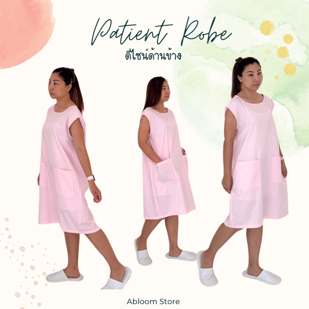 ชุดคลุม แบบผูกโบว์ด้านหลังแขนกุด ABLOOM 0040211012058_สีชมพู ไซซ์ L_2