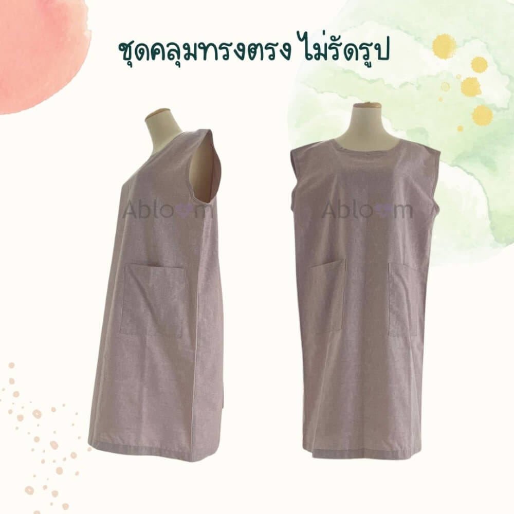 ชุดคลุม แบบผูกโบว์ด้านหลังแขนกุด ABLOOM 0040211005067_สีแดงอ่อน ไซซ์ XL_2