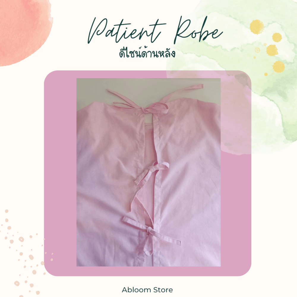 ชุดคลุม แบบผูกโบว์ด้านหลัง ABLOOM 0040174012058_สีชมพู ไซซ์ L_3