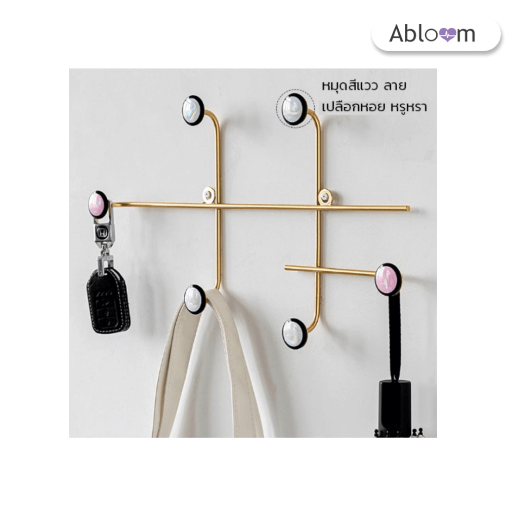 ที่แขวนผนัง ABLOOM รุ่น 0110009001011