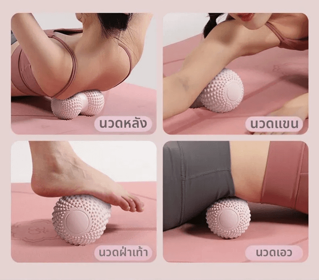 ลูกบอลนวดทรงถั่ว ABLOOM รุ่นมีปุ่มนวด สีชมพู_3