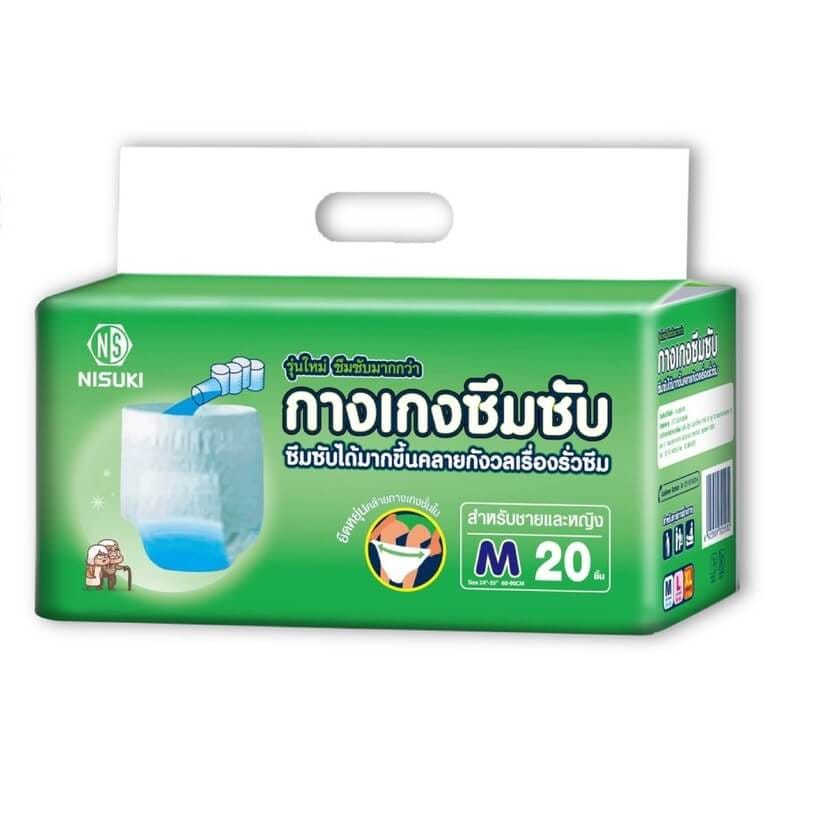 กางเกงผ้าอ้อมผู้ใหญ่ NISUKI  ไซส์ M 80 ชิ้น (1 ลัง)_3