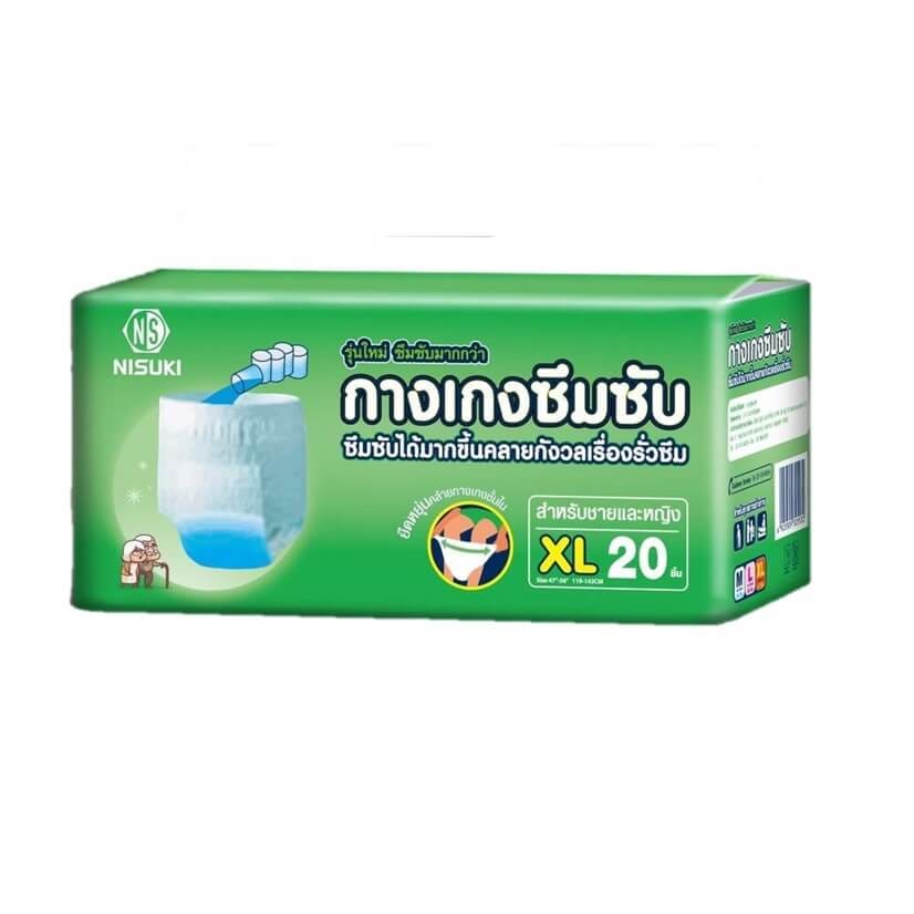 กางเกงผ้าอ้อมผู้ใหญ่ NISUKI  ไซส์ XL 80 ชิ้น (1 ลัง)_3